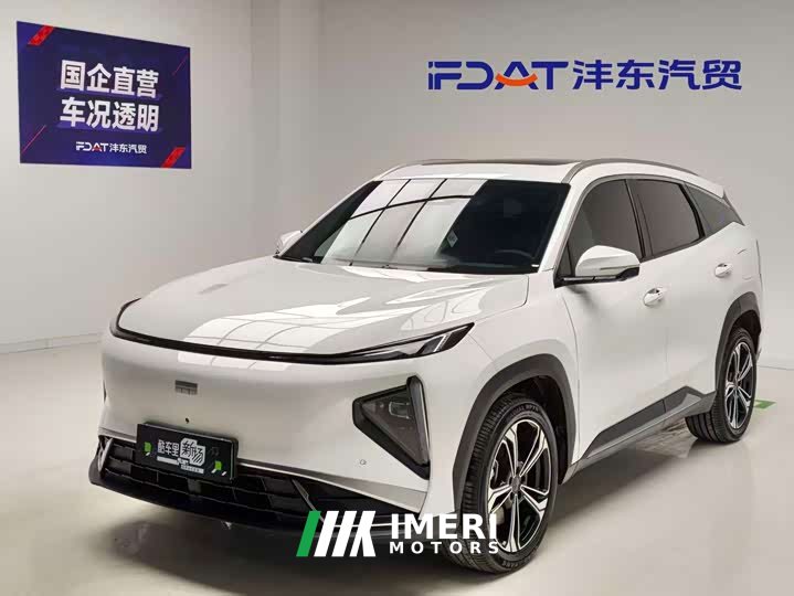 Geely Galaxy L7 EM-i 115km Discovery Edition - автомобиль из Китая