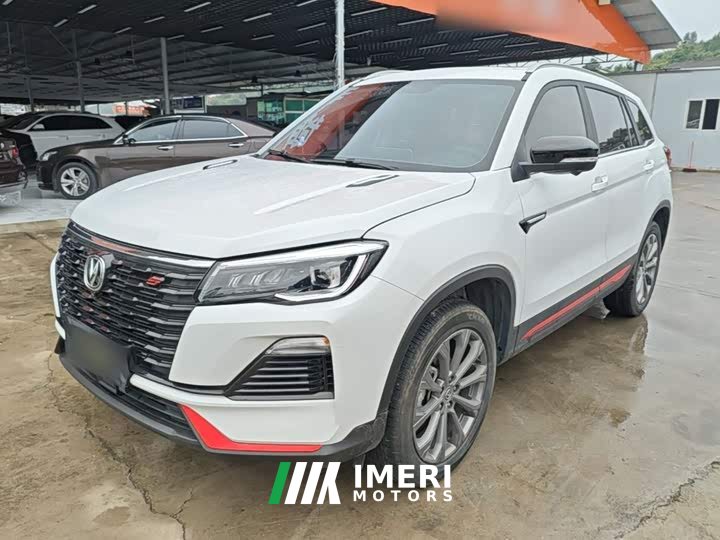Changan CS75 Enjoy Edition 1.5T DCT Premium Edition - автомобиль из Китая