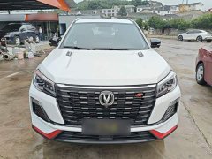Changan CS75 Enjoy Edition 1.5T DCT Premium Edition - фото 3