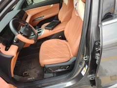 Changan CS75 PLUS 2025 Fourth Generation 1.5T New Blue Core Smart Luxury Edition - фото 15