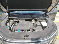 Changan CS75 PLUS 2025 Fourth Generation 1.5T New Blue Core Smart Luxury Edition - фото 20