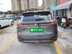 Changan CS75 PLUS 2025 Fourth Generation 1.5T New Blue Core Smart Luxury Edition - фото 6