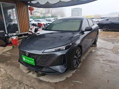 Changan Yida Blue Whale NE 1.5T GDI DCT Pilot Edition - фото 2