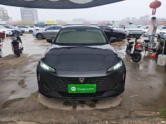 Changan Yida Blue Whale NE 1.5T GDI DCT Pilot Edition - фото 3