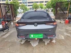 Changan Yida Blue Whale NE 1.5T GDI DCT Pilot Edition - фото 6