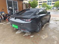 Changan Yida Blue Whale NE 1.5T GDI DCT Pilot Edition - фото 7