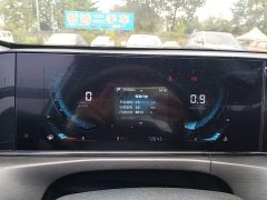 Changan EADO 2023 Enjoy Edition PLUS Blue Whale NE 1.4T GDI DCT Premium Edition - фото 12