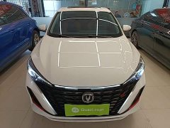 Changan EADO 2023 Enjoy Edition PLUS Blue Whale NE 1.4T GDI DCT Premium Edition - фото 3