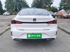 Changan EADO 2023 Enjoy Edition PLUS Blue Whale NE 1.4T GDI DCT Premium Edition - фото 6