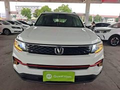Changan CS35PLUS Honor Million Edition 1.6L Manual Elite Edition - фото 3