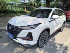 Changan CS75PLUS 2022 Classic Edition 1.5T Automatic Pioneer Type - фото 2