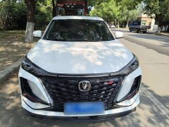 Changan CS75PLUS 2022 Classic Edition 1.5T Automatic Pioneer Type - фото 3