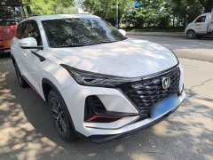 Changan CS75PLUS 2022 Classic Edition 1.5T Automatic Pioneer Type - фото 4