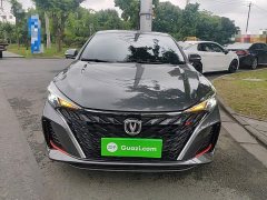 Changan Eado PLUS 1.4T dual-clutch high-energy version - фото 3