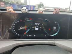 Changan Eado 2024 PLUS Blue Whale NE 1.4T GDI DCT High-Energy Edition - фото 12