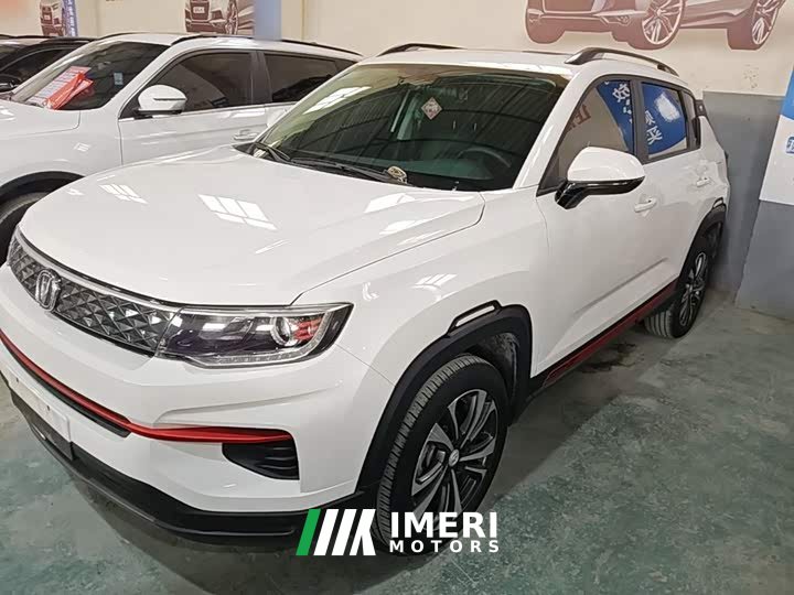 Changan CS35PLUS 1.6L manual luxury version