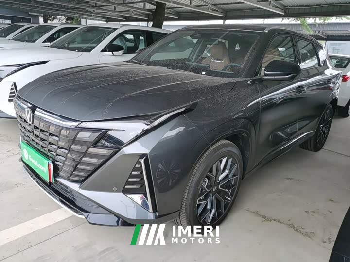 Changan UNI-Z PHEV 2025 125km Battleship