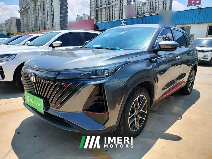 Changan CS75PLUS 2022 second generation 1.5T automatic premium - автомобиль из Китая