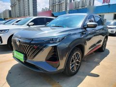 Changan CS75PLUS 2022 second generation 1.5T automatic premium - фото 1