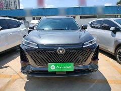 Changan CS75PLUS 2022 second generation 1.5T automatic premium - фото 3
