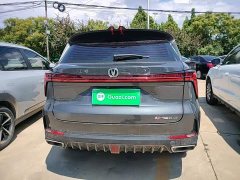 Changan CS75PLUS 2022 second generation 1.5T automatic premium - фото 4