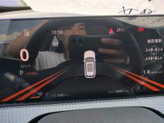 Changan CS75PLUS 2022 second generation 1.5T automatic premium - фото 8