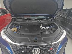Changan CS75PLUS 2020 2.0T automatic pilot - фото 20