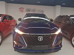 Changan CS75PLUS 2020 2.0T automatic pilot - фото 3