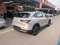 Wuling Starlight S 2024 130km flagship - фото 13
