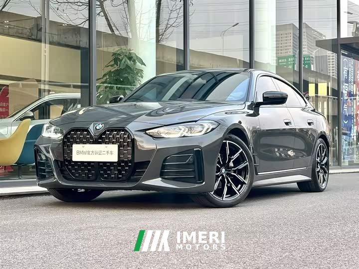 BMW 4 Series 2023 425i Gran Coupe M Sports Night Package - автомобиль из Китая