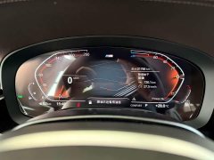 BMW 5 Series 2022 facelift 525Li M Sports Package - фото 9