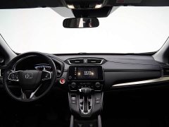Honda Haoying 240TURBO CVT two-wheel drive intelligent version - фото 12