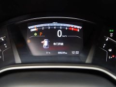 Honda Haoying 240TURBO CVT two-wheel drive intelligent version - фото 14