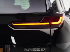 Honda Haoying 240TURBO CVT two-wheel drive intelligent version - фото 20