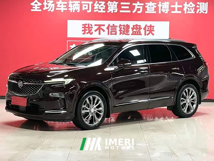 Buick Enclave 2020 28T AWD Avenir - автомобиль из Китая