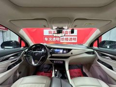 Buick Enclave 2020 28T AWD Avenir - фото 9