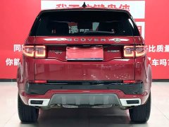 Land Rover Discovery Sport 2021 249PS R-Dynamic SE Performance Technology Edition 7-seater - фото 5