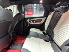 Land Rover Discovery Sport 2021 249PS R-Dynamic SE Performance Technology Edition 7-seater - фото 8