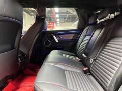 Land Rover Discovery Sport 249PS R-Dynamic S Performance Edition - фото 7