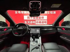 Lynk & Co 05 2020 2.0TD four-wheel drive Halo - фото 9