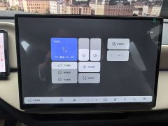 Volvo XC70 plug-in hybrid four-wheel drive super long range Core - фото 10
