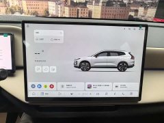 Volvo XC70 plug-in hybrid four-wheel drive super long range Core - фото 8