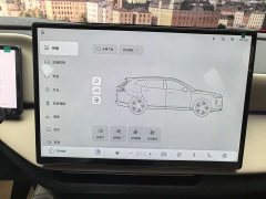 Volvo XC70 plug-in hybrid four-wheel drive super long range Core - фото 9