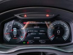 Audi A6L 45 TFSI Version - фото 12