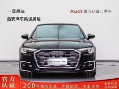Audi A6L 45 TFSI Version - фото 2