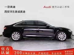 Audi A6L 45 TFSI Version - фото 3
