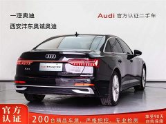 Audi A6L 45 TFSI Version - фото 4