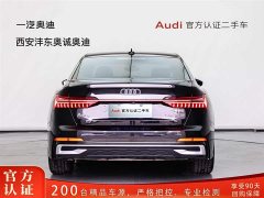 Audi A6L 45 TFSI Version - фото 5