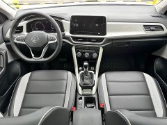 Haval T-ROC 280TSI DSG two-wheel drive time version - фото 18