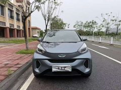 Chery Little Ant 200,000 Ant Pink Vibrant Version Lithium Iron Phosphate 301km - фото 2